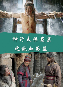 国产伦精一区二区三区
